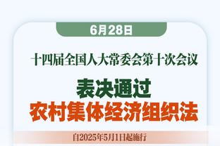 快船官方晒训练照：哈登与威少嬉闹 已缺战3场的小卡没有出镜